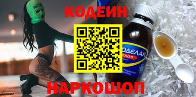 МДМА Кулебаки