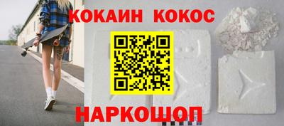 МДМА Кулебаки