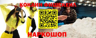 а пвп мука Кунгур