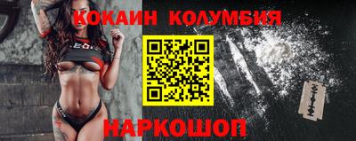 а пвп мука Кумертау