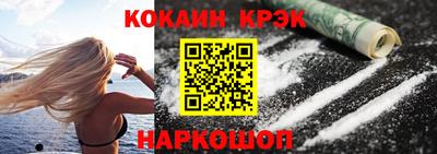 а пвп мука Кумертау