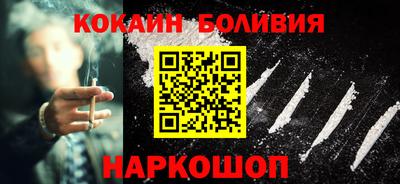МДМА Кулебаки