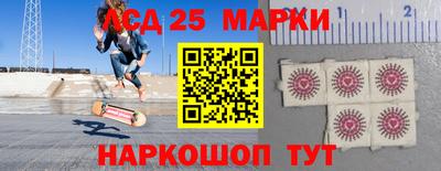 а пвп мука Кунгур