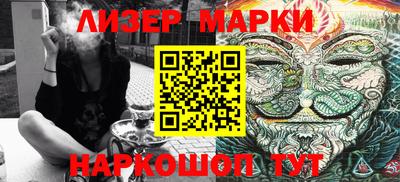 а пвп мука Кунгур