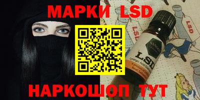 МДМА Кулебаки