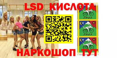 а пвп мука Кунгур