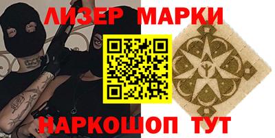 а пвп мука Кумертау