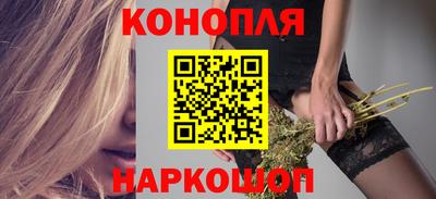 а пвп мука Кунгур