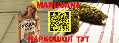 а пвп мука Кунгур