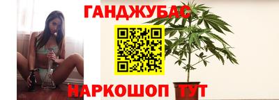 а пвп мука Кумертау