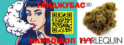 МДМА Кулебаки