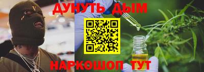 а пвп мука Кумертау