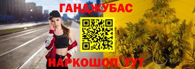 а пвп мука Кунгур