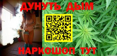 а пвп мука Кумертау