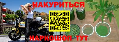МДМА Кулебаки