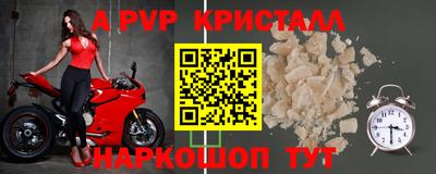 МДМА Кулебаки