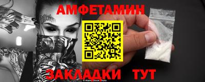 а пвп мука Кунгур