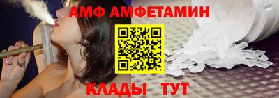 МДМА Кулебаки