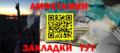 а пвп мука Кунгур