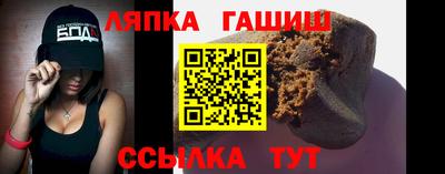 МДМА Кулебаки