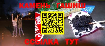 а пвп мука Кумертау