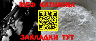 а пвп мука Кунгур